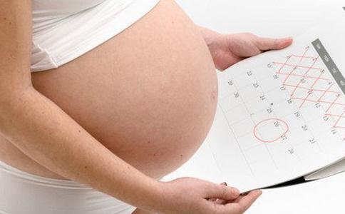 如何知道怀孕多久了？你需要知道的孕周知识