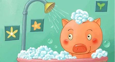 小猪泡泡爱洗澡的故事