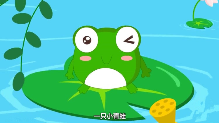 想长大的小青蛙的故事
