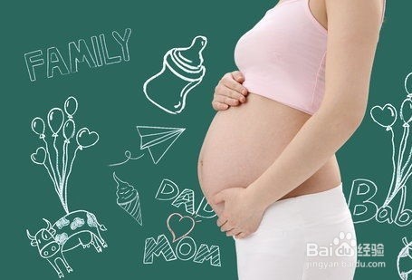 如何在孕期进行良好的胎教