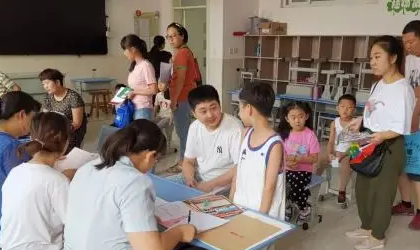 幼升小可以报几所学校