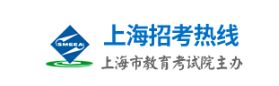 2023年上海市春季高考志愿填报入口