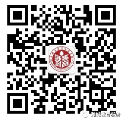 2023年潍坊市潍城区小学、初中招生入学信息采集时间与方式