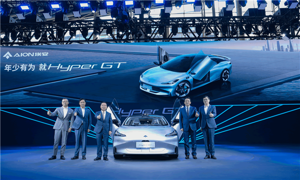 埃安Hyper GT本月预售 高管称其已全面超越特斯拉Model 3